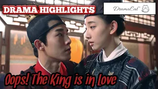 Oops! The King is in Love (2020)- [[Chinese Drama Highlights]]