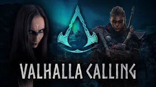 ANAHATA – Valhalla Calling [MIRACLE OF SOUND Cover || ASSASSIN'S CREED VALHALLA Song]