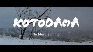 Kotodama - No More Summer