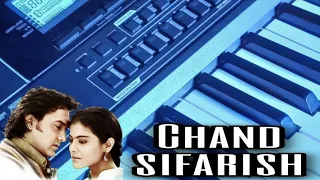 Chand Sifarish | Piano Cover🥁🎶🎹 | KeyDrummer