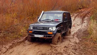 ТОЙОТА вне конкуренции! ОФФРОАД битва! TOYOTA, PAJERO, НИВЫ, ЛУАЗ и УАЗЫ! Внедорожный рейд.