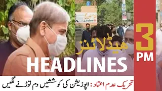 ARY News Prime Time Headlines 3 PM | 26th February 2022