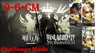 [Arknights] 9-6-CM Challenge Mode 3 OP only