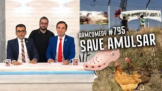 ArmComedy 795 - Save Amulsar