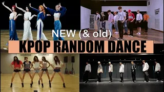 KPOP RANDOM DANCE MIRRORED - NEW (& a bit of OLD)