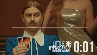 Little Big - Hypnodancer (Unofficial Radio Edit)