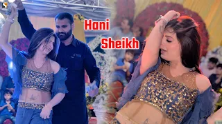 Humsafar Chahiye , Hani Sheikh Dance Performance 2023