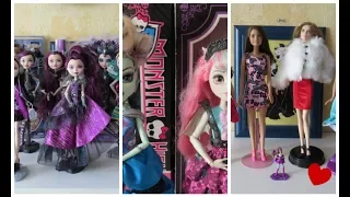 МОЯ КОЛЛЕКЦИЯ КУКОЛ: обзор и история | Ever After High, Monster High, Barbie  и другие