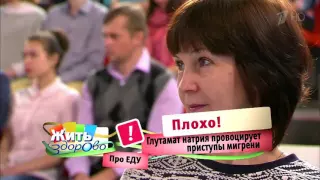 Малышева рассказала о таком.....ШОК!