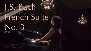 バッハ : フランス組曲第3番 Bach French Suite No. 3 in B minor BWV 814