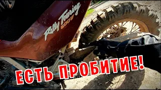 Есть ПРОБИТИЕ! Honda Transalp 600