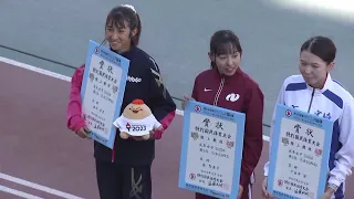 鹿児島国体陸上2023 女子5000m決勝 田中希実が独走で優勝