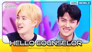 [ENG/THA] Hello Counselor #12 KBS WORLD TV legend program requested by fans | KBS WORLD TV 171113