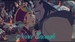 "Never Enough" Mulan&ShanYu