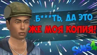 ЮРАНУС СОЗДАЕТ СЕБЯ! (THE SIMS 4 ) #1  | Youranus stream