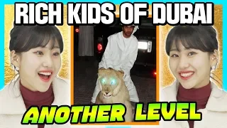 Korean Girl React To RICH KIDS OF DUBAI!! Leopard !