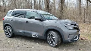 Обзор Citroen C5 Aircross 2020г. 1.5л турбодизель! Авто под заказ из ЕС и Америки.