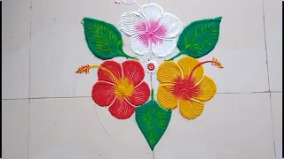 how to draw a hibiscus flower |flower rangoli designs |simple flower rangoli |simple special rangoli