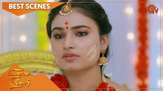 Priyamaana Thozhi - Best Scenes | Full EP free on SUN NXT | 02 July 2022 | Sun TV | Tamil Serial