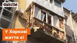 Віддають УСІХ СЕБЕ: як ЖИВЕ ХАРКІВ під час повномасштабної війни