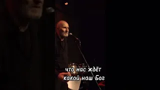 ✨Зачем пришёл Христос?!✨