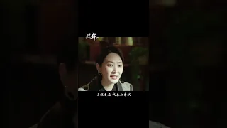 高启强彻底站起来了 已经能和泰叔掰手腕了 程程都已经不配当他的对手了