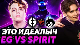 😎 Лудомания прогрессирует ll Супер эмоции ll Nix и Pure смотрят EG vs Spirit ll PGL Major Arlington