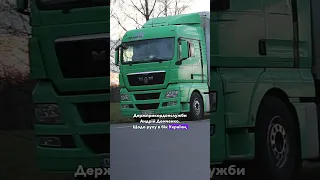 🚛Польська блокада: 500 вантажівок застрягли на кордоні