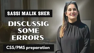 Discussing some error in Grammar | Sassi Malik Sher| CSS/PMS preparation