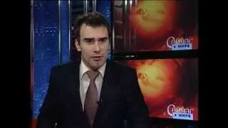 Международные новости RTVi. 15:00 GMT. 17 Декабря 2013