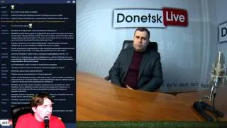 Donetsk Live №284: Александр Оприщенко - Директор РНПТЦ