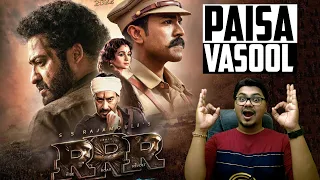 RRR Movie Review | Yogi Bolta Hai