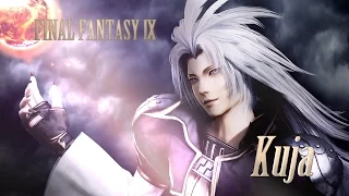 【DISSIDIA FINAL FANTASY】バトルムービー：クジャ