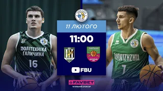 БК "Політехніка-Галичина" – БК "Запоріжжя" 🏀 СУПЕРЛІГА FAVBET