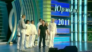 КВН-2011. Юрмала. Бак-Соучастники