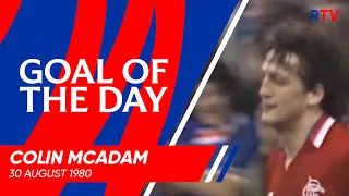 GOAL OF THE DAY | Colin McAdam v Forfar 1980