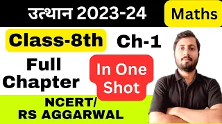 Rational Number in One Shot | Maths - Class 8th | Umang | Physics Wallah | Free Coaching by Rajeev