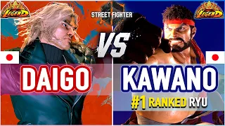 SF6 🔥 Daigo (Ken) vs Kawano (#1 Ranked Ryu) & Surini (#1 Ranked Kimberly) 🔥 SF6 High Level Gameplay