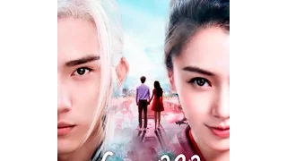 Love 020 MV | Chinese Pop Music (English Subtitles) + Movie Trailer | Jing Boran + Angelababy