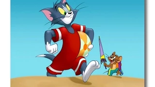 Tom And Jerry Том и Джерри