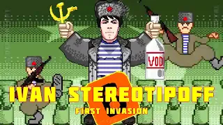 [BadComedian] Иван Стериотипов 8-bit version