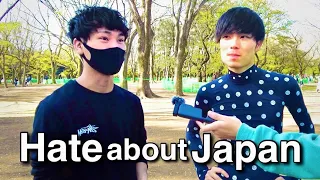 What do Japanese Hate about Japan?  【Part 2】
