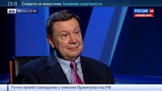 Ю.Н.Рогулев о борьбе между претендентами на пост президента США