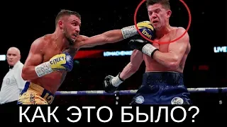 ОБЗОР БОЯ ВАСИЛИЙ ЛОМАЧЕНКО VS ЛЮК КЭМПБЕЛЛ И ВЫВОДЫ