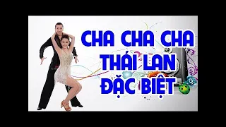 Liên Khúc Cha Cha Cha Thái Cực Hay | Nghe Cực Phê | Nhạc Sống Mạnh Hà