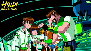 Ben 10,000 Transform Ben into His Favourite Alien Clockwork | World Without Omnitrix | Explained