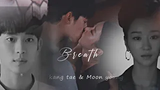 Kang Tae & Moon Young X  Breath ·It's okey to not be okey· [Finale 1x16]