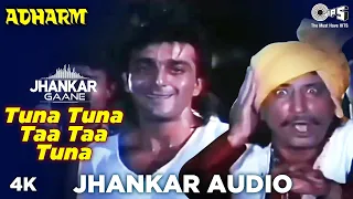 Tuna Tuna Taa Taa Tuna ((Jhankar)) Sanjay Dutt | Amit Kumar | Arun Bakshi | Adharm | 90s Jhankar