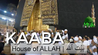 Kaaba Live tawaf and other places inside mataf Makkah Saudi Arabia