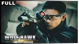 MULTISUB【#狼鹰：复仇 / Wolf Hawk】赤裸特工潜入制毒基地，不料遭到伏击，她们能否顺利逃脱| #动作#犯罪| 战狼影院 Wolf Theater-欢迎订阅